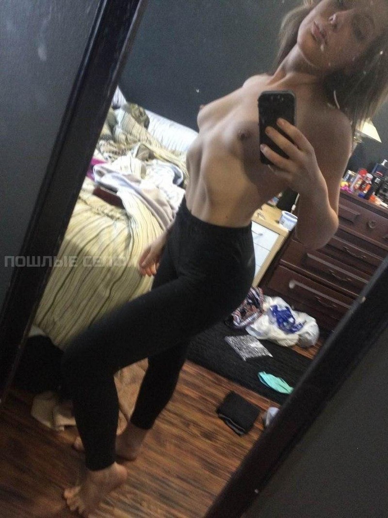 Группа «Пошлые селфи»