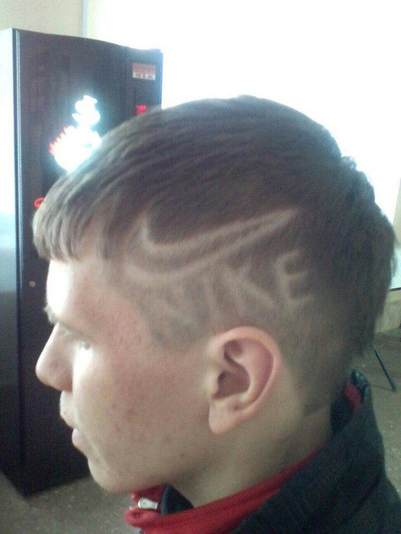 Вестник социальных сетей