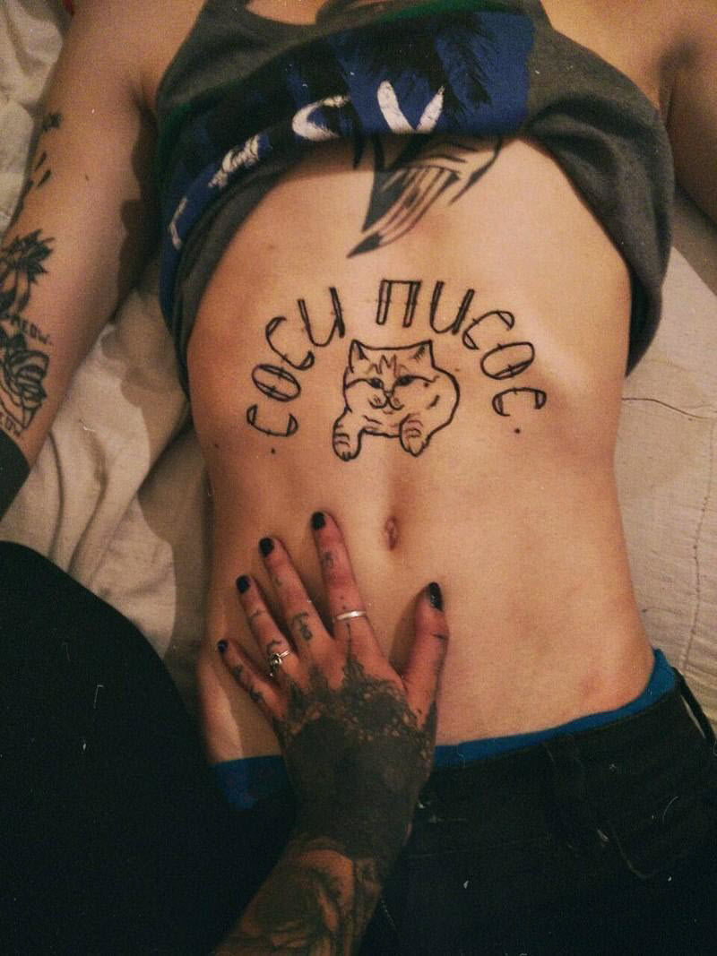 Вестник социальных сетей