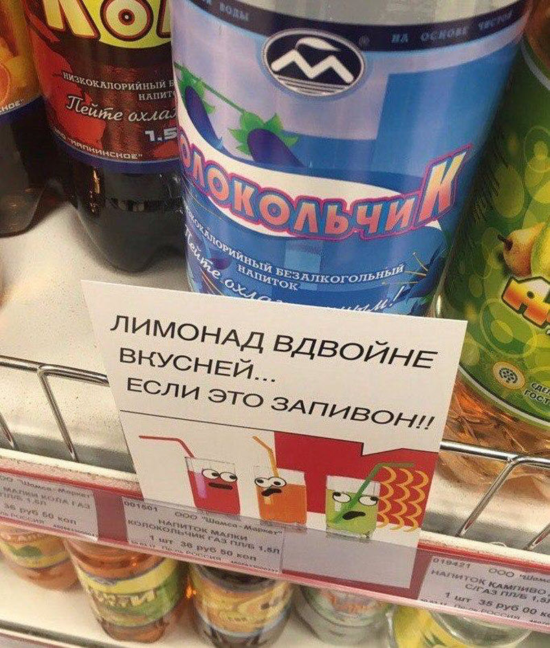 Вестник социальных сетей