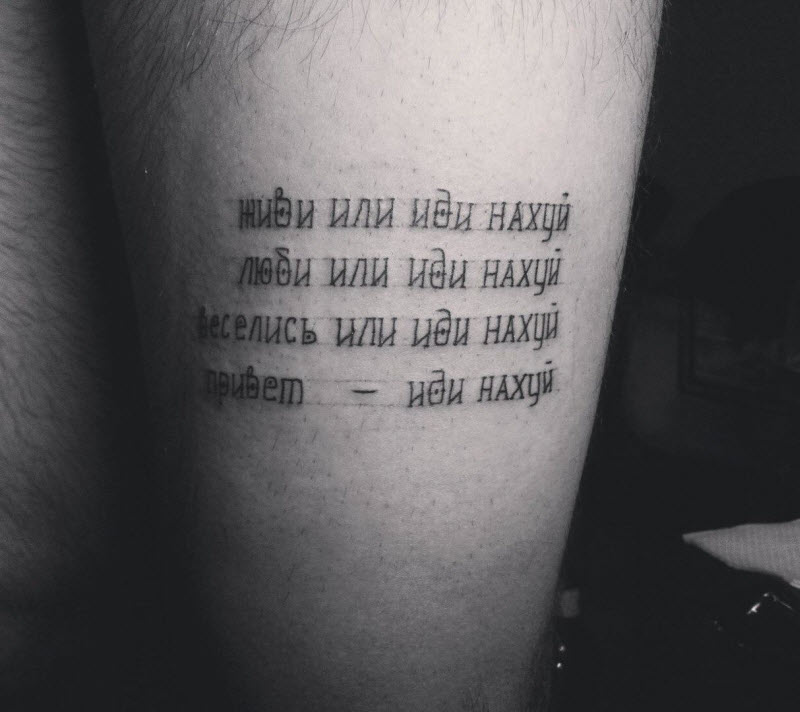 Вестник социальных сетей