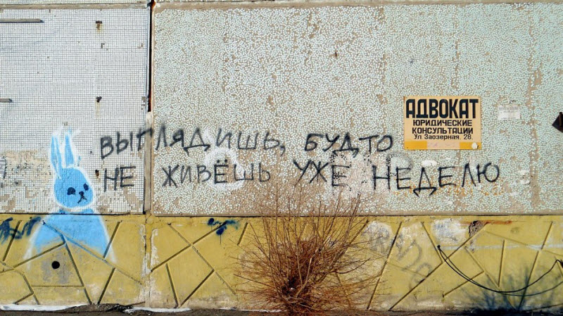 Удивительные снимки с российских просторов