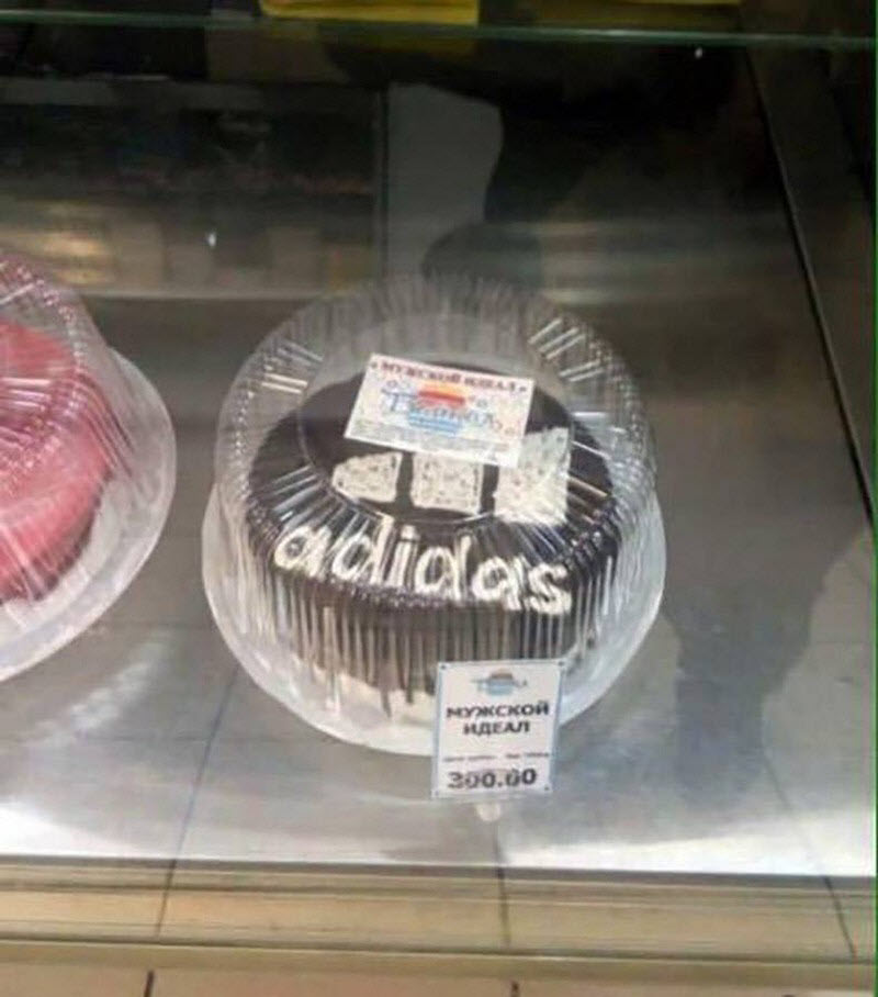 Удивительные снимки с российских просторов