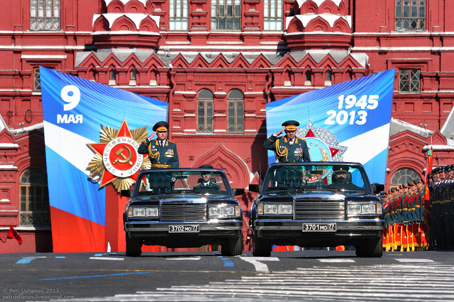 Парад Победы 2013