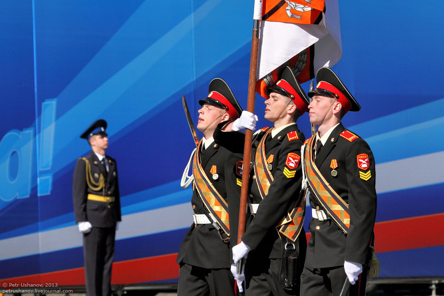 Парад Победы 2013