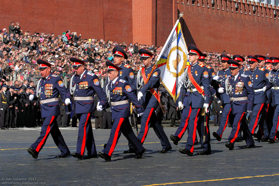 Парад Победы 2013