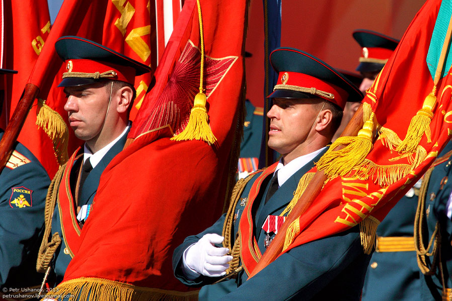Парад Победы 2013