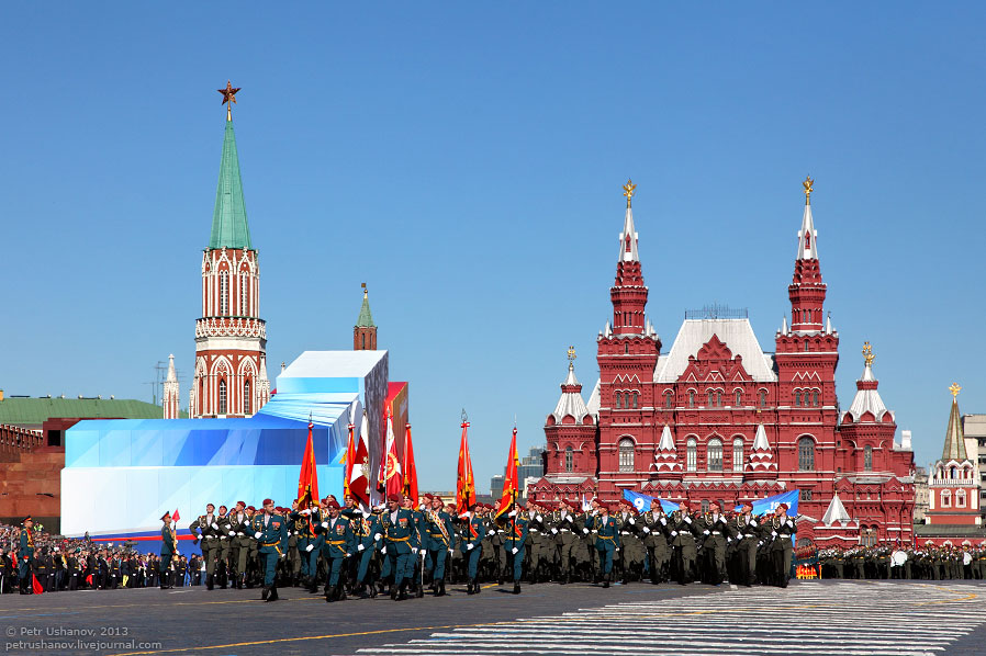 Парад Победы 2013