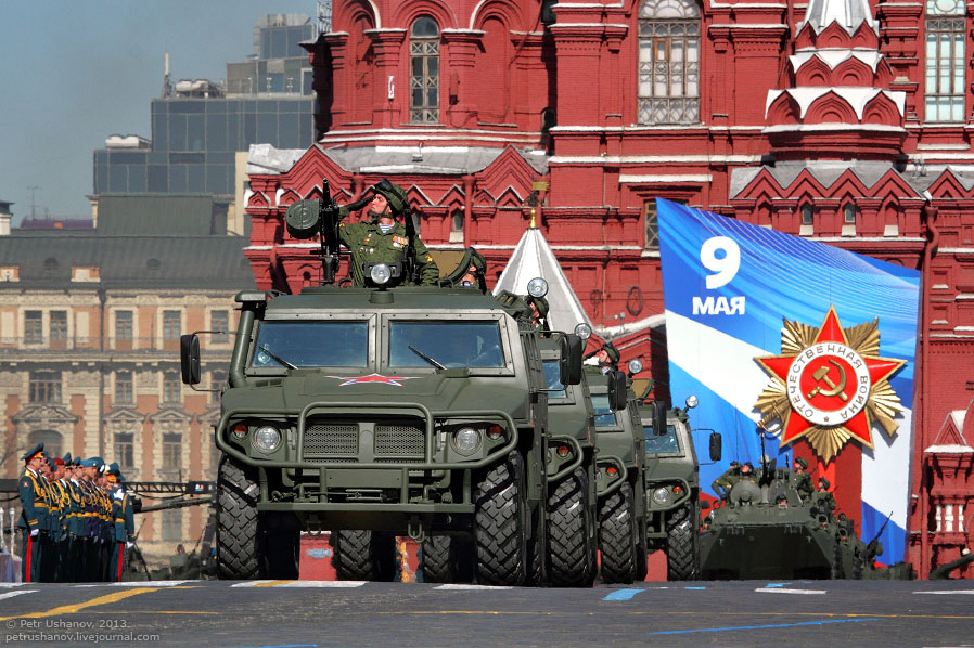Парад Победы 2013