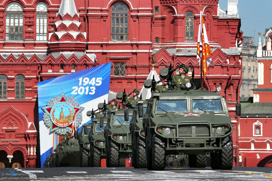 Парад Победы 2013