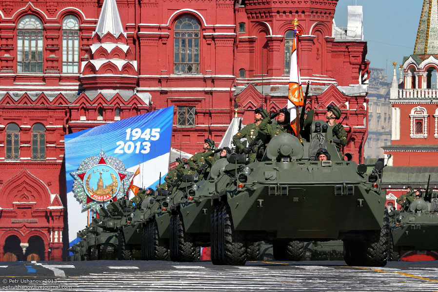 Парад Победы 2013