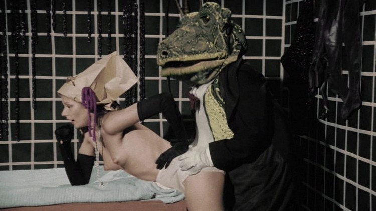 Причудливая эротика