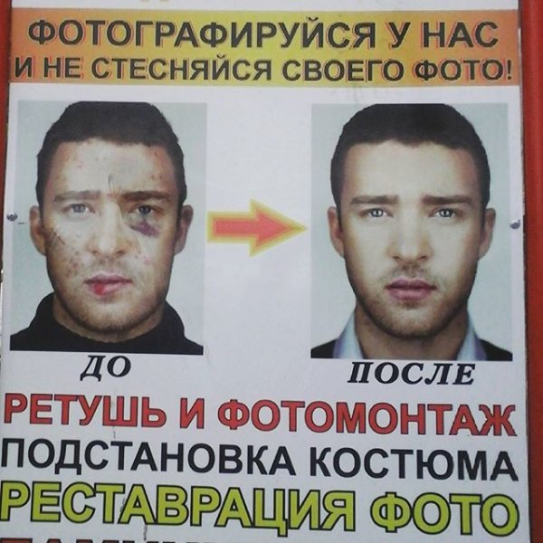 Любой каприз за ваши деньги!