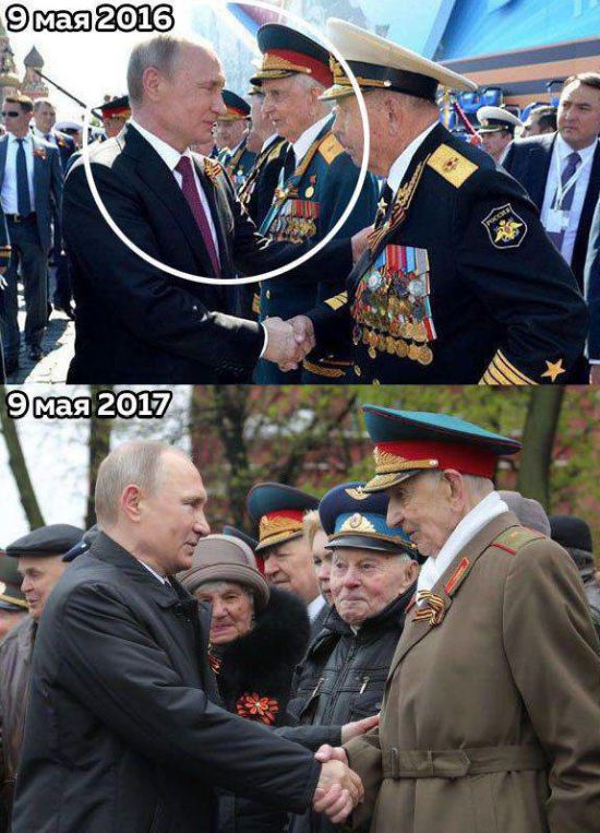 Охрана Путина жестко оттолкнула ветерана