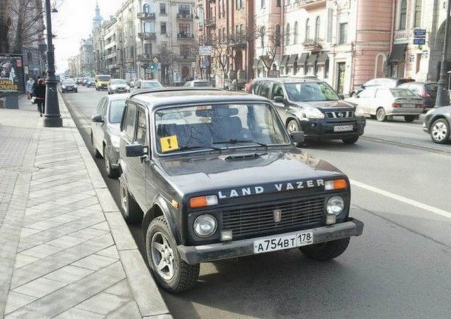 Автомобильный юмор