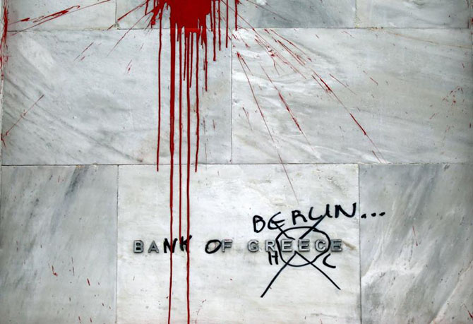 12 удивительных фактов о Греции