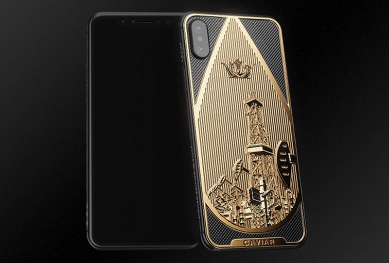 Ко дню нефтяника поступил в продажу золотой iPhone X за 289 тысяч