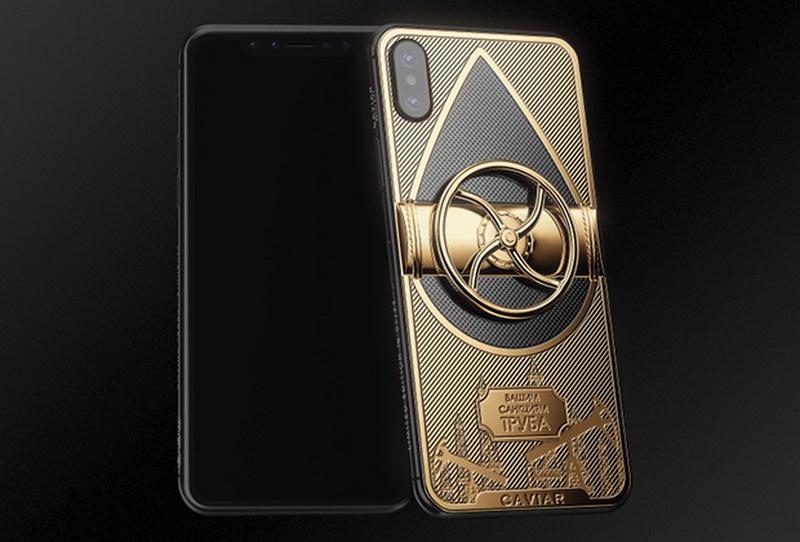 Ко дню нефтяника поступил в продажу золотой iPhone X за 289 тысяч