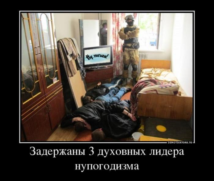 Демотиваторы (40 фото)