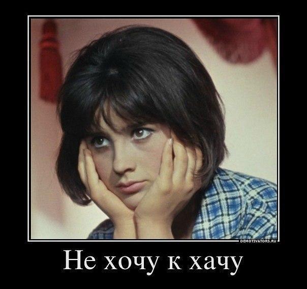 Демотиваторы (40 фото)