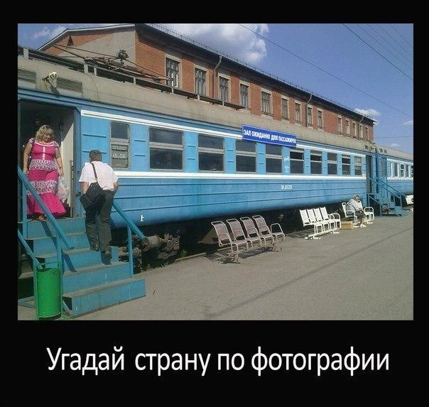 Демотиваторы (40 фото)