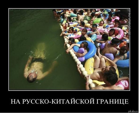 Демотиваторы (40 фото)