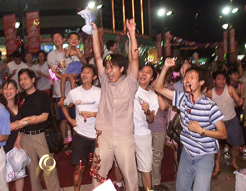 Счастливые лица