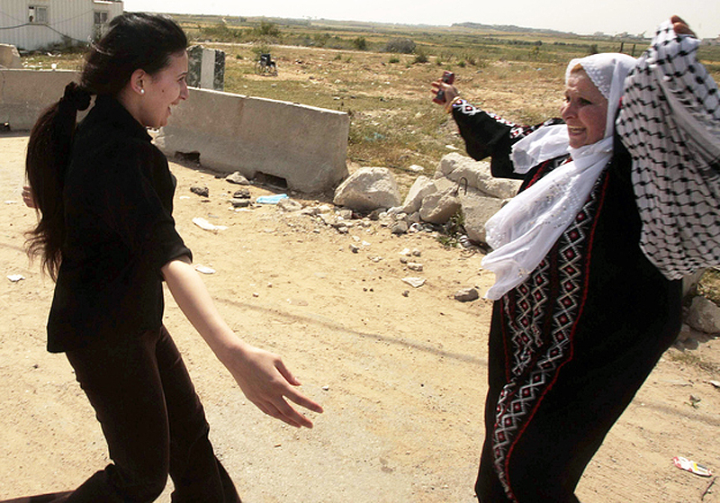 Счастливые лица