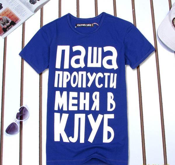 Приметы и привычки студентов разных стран мира (10 фото)