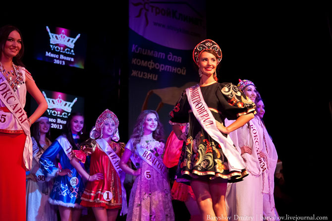 Финал конкурса Мисс Волга 2013