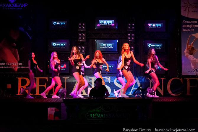 Финал конкурса Мисс Волга 2013