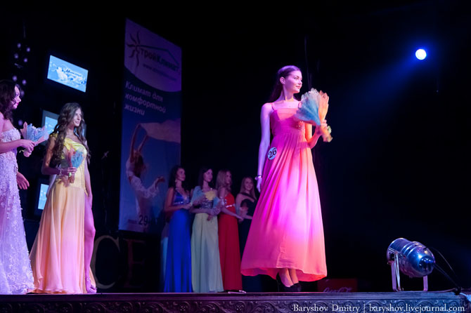 Финал конкурса Мисс Волга 2013