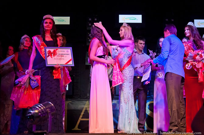 Финал конкурса Мисс Волга 2013