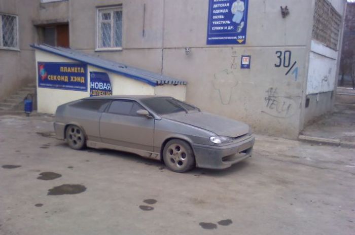 Автоюмор