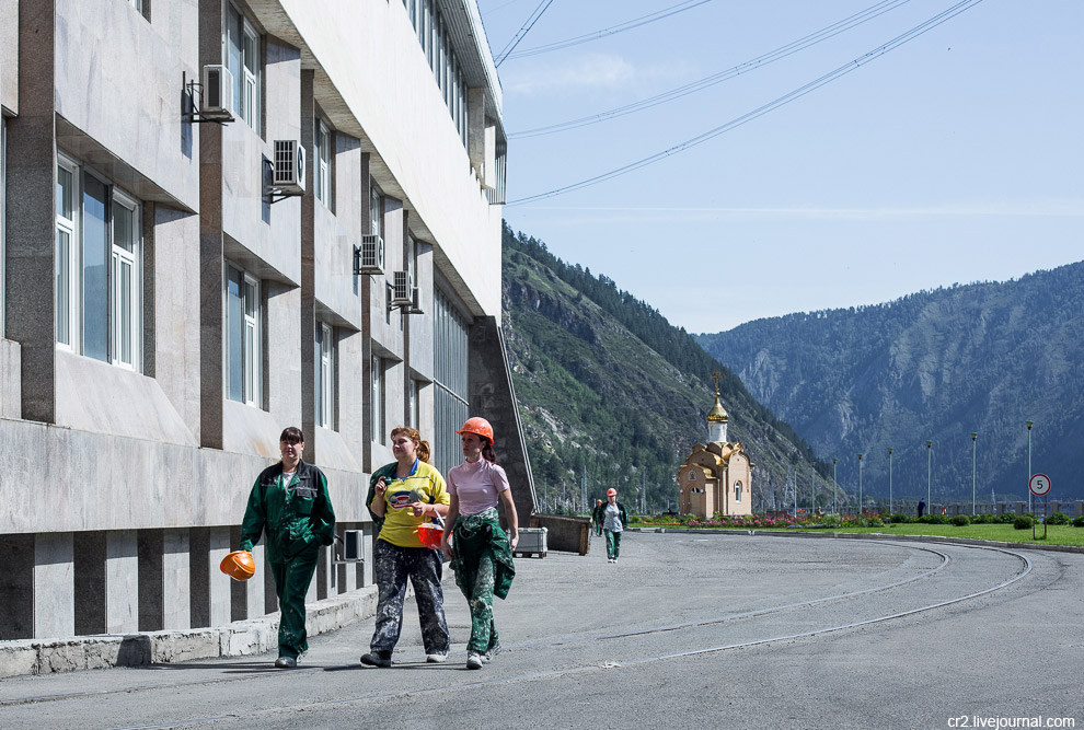 Саяно-Шушенская ГЭС