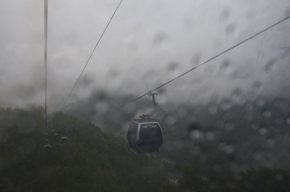 Сочи-2014: обратный отсчет Сочи-2014: обратный отсчет