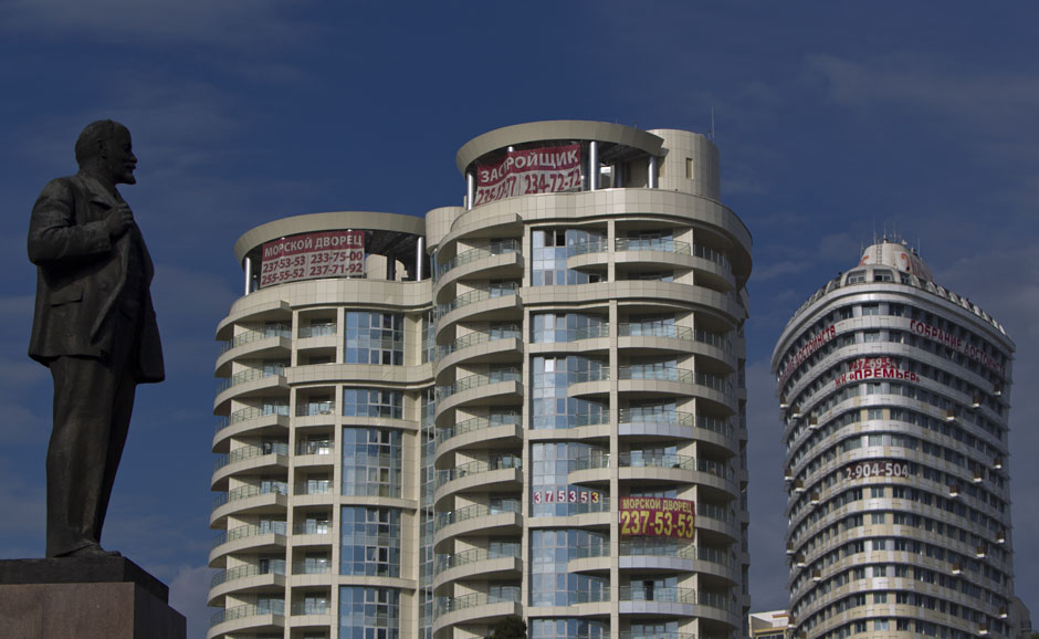 Сочи-2014: обратный отсчет Сочи-2014: обратный отсчет