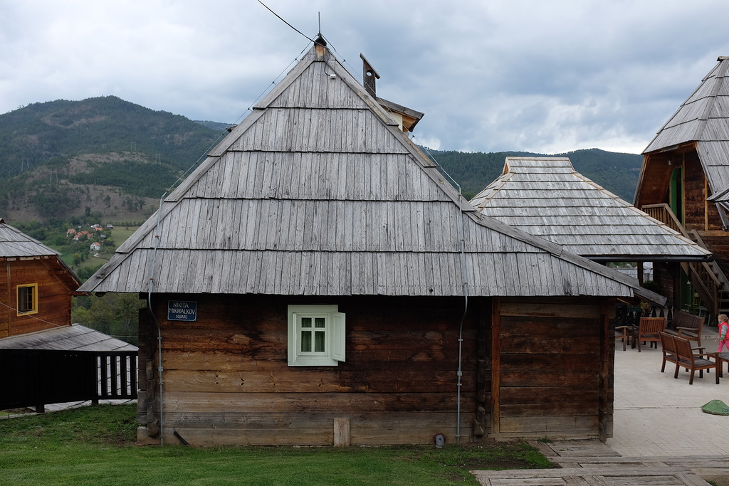 Деревня Эмира Кустурицы