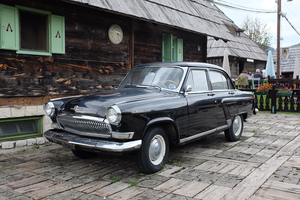 Деревня Эмира Кустурицы