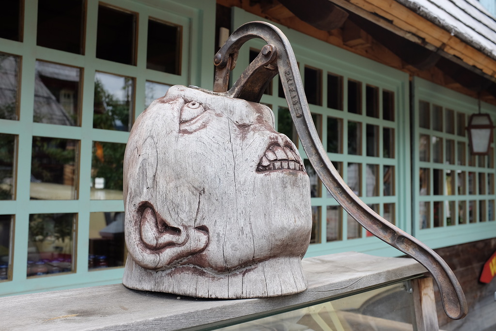 Деревня Эмира Кустурицы