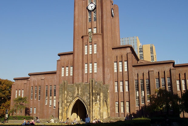 11 лучших неанглоязычных университетов мира 11 лучших неанглоязычных университетов мира