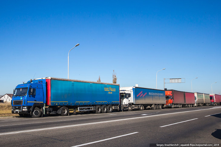 Паром в Крым