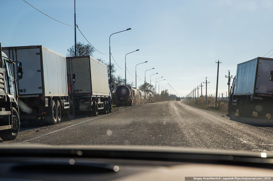 Паром в Крым