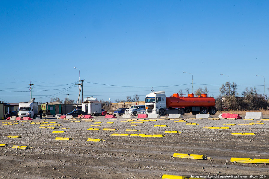 Паром в Крым