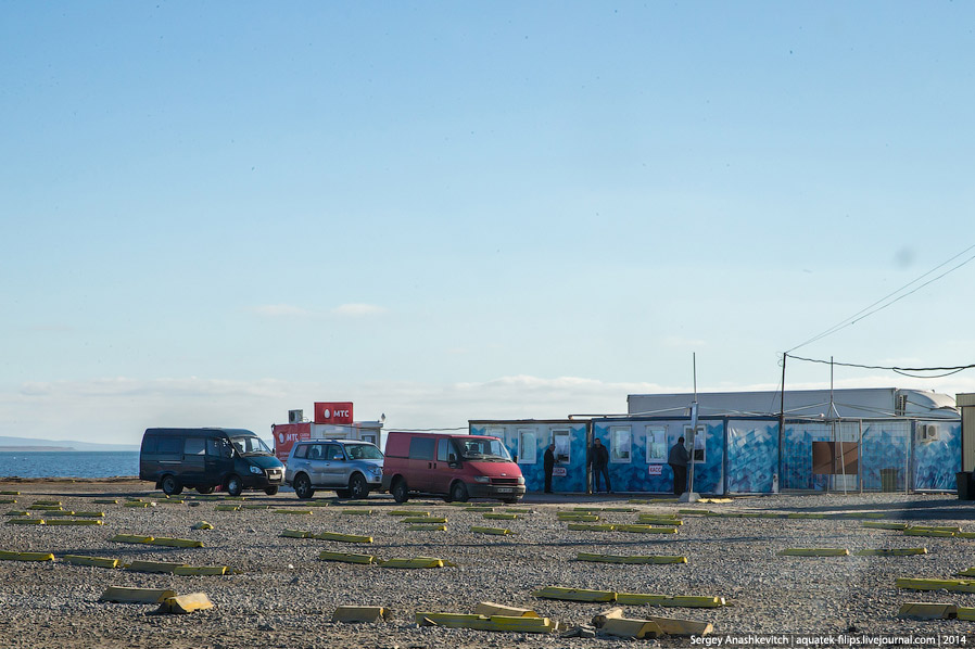 Паром в Крым