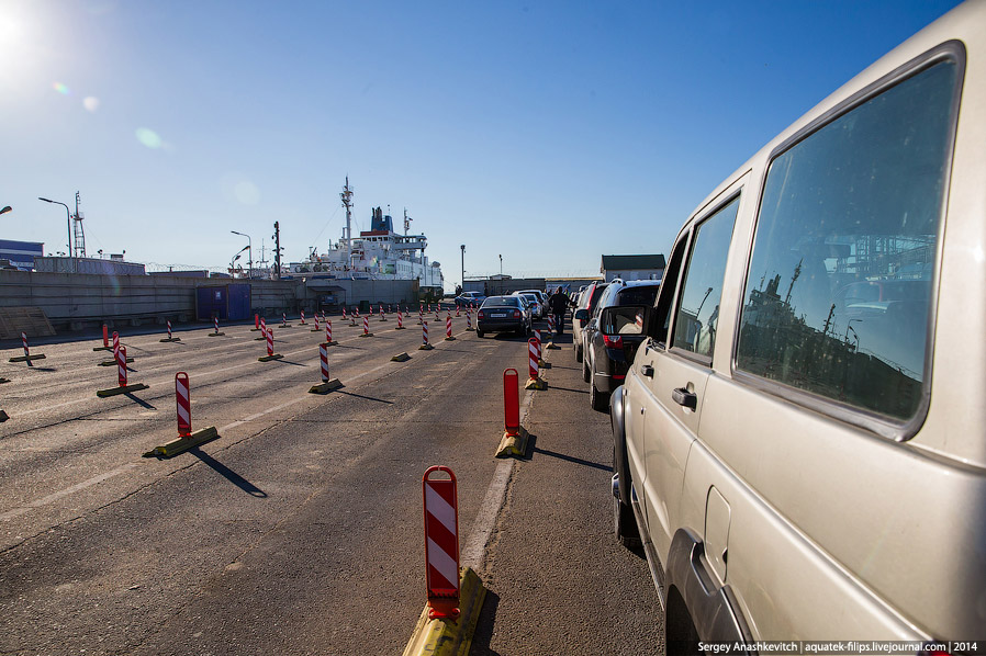 Паром в Крым