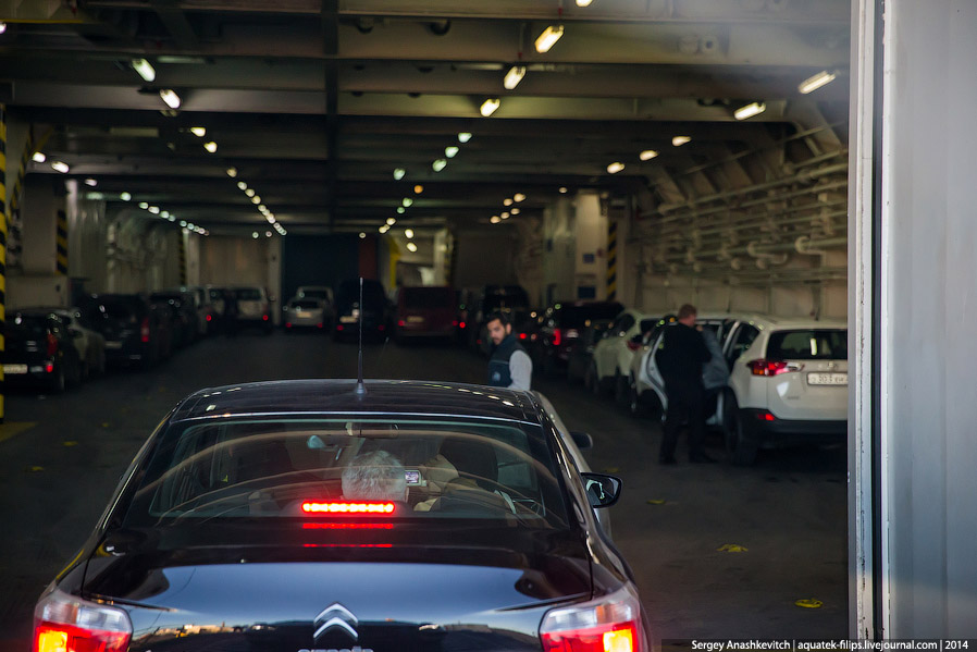 Паром в Крым