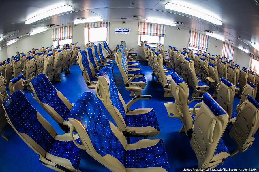 Паром в Крым