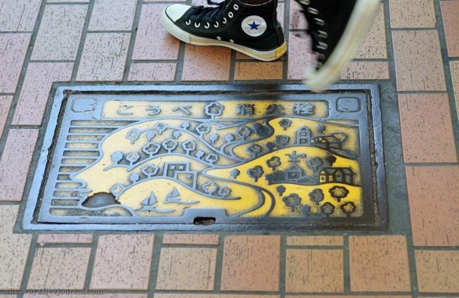 Люк, я твой отец! Японский отец