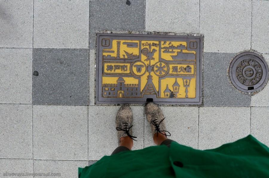 Люк, я твой отец! Японский отец